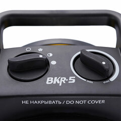 Тепловая пушка электрическая BALLU BKR-5, 3000 Вт, 220 B, терморегулятор, круглая, желтая