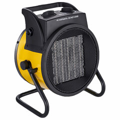 Тепловая пушка электрическая BALLU BKR-5, 3000 Вт, 220 B, терморегулятор, круглая, желтая