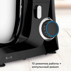 Миксер планетарный BQ (БИ-КЬЮ) MX342, 1600 Вт, 10 скоростей, 3 насадки, металлическая чаша 4,5 л, черный