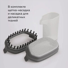 Отпариватель ручной BQ (БИ-КЬЮ) SG1006H, 1700 Вт, пар 25 г/мин, резервуар 0,28 л, 2 режима, черный