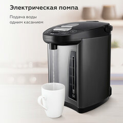 Термопот на 5 литров, 1 режим подачи воды BQ (БИ-КЬЮ) TP432, 1600 Вт, 10 температурных режимов, пластик