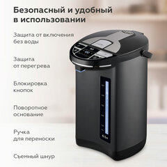 Термопот на 6,5 литра, 2 режима подачи воды BQ (БИ-КЬЮ) TP536, 1450 Вт, 5 температурных режимов, металл