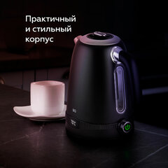 Чайник BQ (БИ-КЬЮ) KT1724SW, 1,7 л, 2200 Вт, закрытый нагревательный элемент, ТЕРМОРЕГУЛЯТОР, черный