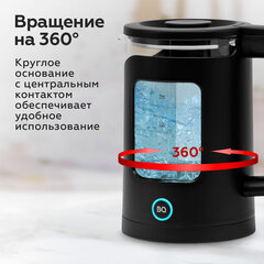 Чайник BQ (БИ-КЬЮ) KT2000G, 1,5 л, 1500 Вт, закрытый нагревательный элемент, стекло, черный