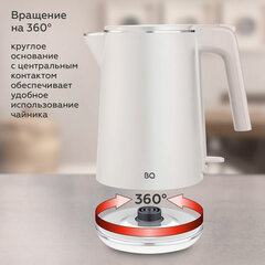 Чайник электрический с двойными стенками BQ (БИ-КЬЮ) KT1716P, 1 л, 1800 Вт, белый