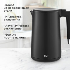 Чайник электрический с двойными стенками BQ (БИ-КЬЮ) KT1720P, 1,5 л, 2200 Вт, черный
