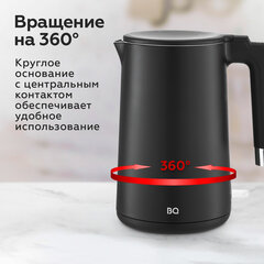 Чайник электрический с двойными стенками BQ (БИ-КЬЮ) KT1720P, 1,5 л, 2200 Вт, черный