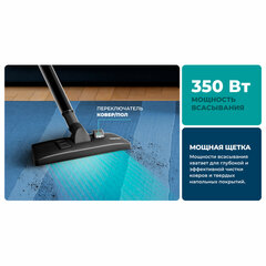 Пылесос CENTEK CT-2531 с контейнером &laquo;циклон&raquo;, 1800 Вт, мощность всасывания 350 Вт, черный/<wbr/>красный