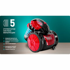 Пылесос CENTEK CT-2531 с контейнером &laquo;циклон&raquo;, 1800 Вт, мощность всасывания 350 Вт, черный/<wbr/>красный