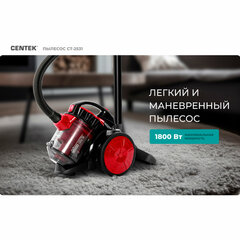Пылесос CENTEK CT-2531 с контейнером &laquo;циклон&raquo;, 1800 Вт, мощность всасывания 350 Вт, черный/<wbr/>красный