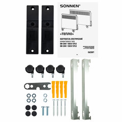 Обогреватель-конвектор SONNEN TEPLO-15, 1500 Вт, Х-образный нагревательный элемент, черный, сделано в России, 457628