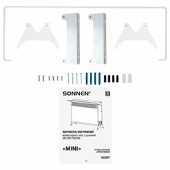 Обогреватель-конвектор SONNEN MINI-1500.2, 1500 Вт, вешалка, Х-образный нагревательный элемент, белый, сделано в России, 457631