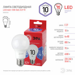 Лампа светодиодная ЭРА RED LINE, 10 (70) Вт, цоколь Е27, груша, холодный белый свет, 30000 ч., LED A60-10W-865E27R