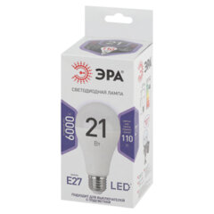Лампа светодиодная ЭРА STD, 21 (175) Вт, цоколь E27, груша, холодный белый свет, 35000 ч., LED A65-21W-860-E27