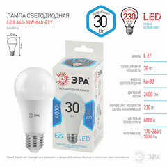 Лампа светодиодная ЭРА STD, 30 (230) Вт, цоколь E27, груша, нейтральный белый свет, 35000 ч., LED A65-30W-840-E27