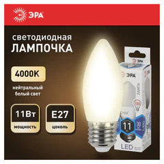 Лампа светодиодная ЭРА STD, 11 (100) Вт, цоколь E27, свеча, нейтральный белый свет, 35000 ч., LED B35-11W-840-E27