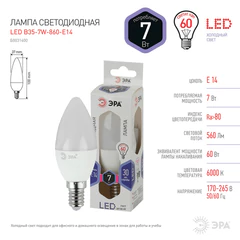 Лампа светодиодная ЭРА STD, 7 (60) Вт, цоколь E14, свеча, холодный белый свет, 35000 ч., LED B35-7W-860-E14