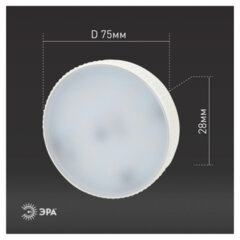 Лампа светодиодная ЭРА STD, 12 (110) Вт, цоколь GX53, таблетка, холодный белый свет, 35000 ч., LED GX-12W-860-GX53