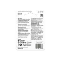 Батарейки КОМПЛЕКТ 2 шт., GP Ultra G-Tech, AAA (LR03, 24А), алкалиновые, мизинчиковые, 24AUA21-2CRSBC2