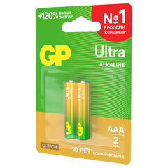 Батарейки КОМПЛЕКТ 2 шт., GP Ultra G-Tech, AAA (LR03, 24А), алкалиновые, мизинчиковые, 24AUA21-2CRSBC2