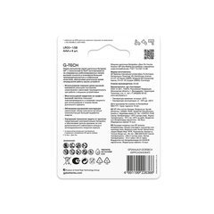 Батарейки КОМПЛЕКТ 4 шт., GP Ultra G-Tech, AAA (LR03, 24А), алкалиновые, мизинчиковые, 24AUA21-2CRSBC4