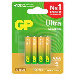 Батарейки КОМПЛЕКТ 4 шт., GP Ultra G-Tech, AAA (LR03, 24А), алкалиновые, мизинчиковые, 24AUA21-2CRSBC4