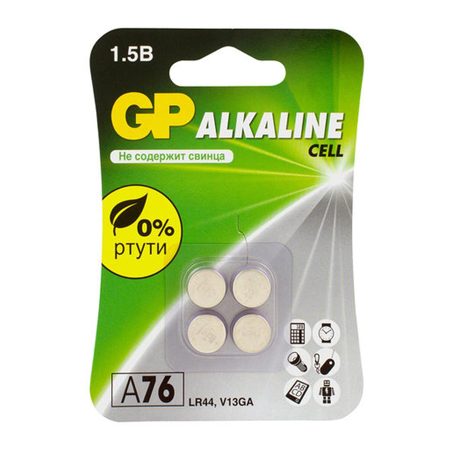 Батарейки КОМПЛЕКТ 4 шт., GP Alkaline, A76 (G13, LR44), алкалиновая, блистер, A76-С10