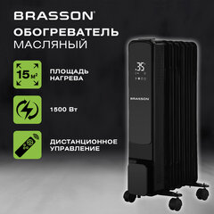 Обогреватель масляный BRASSON (БРАССОН) BOR-7 TOUCH, 7 секций, 1500 Вт, 3 режима, сенсор, пульт ДУ, черный, 457777
