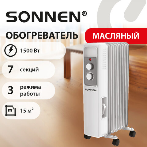 Обогреватель масляный SONNEN DFS-7E, 7 секций, 1500 Вт, 3 режима, механическое управление, белый, 457779 - фото 12