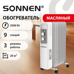 Обогреватель масляный SONNEN DFS-9E, 9 секций, 2000 Вт, 3 режима, механическое управление, белый, 457780