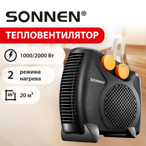 Тепловентилятор SONNEN FH06, 1000/2000 Вт, 2 режима нагрева, режим вентиляции, черный/оранжевый, 457781 - фото 10