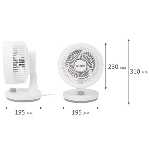 Вентилятор настольный SONNEN FT-160, 40Вт, 23см, вращение 60°,механическое управление, белый, 457784