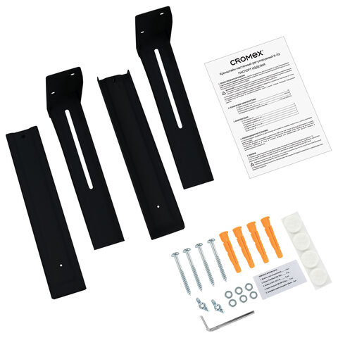 Кронштейн-крепление для СВЧ, нагрузка до 40 кг, CROMEX (КРОМЕКС) K-112, регулировка до 53 см, черный, 457880 - фото 2