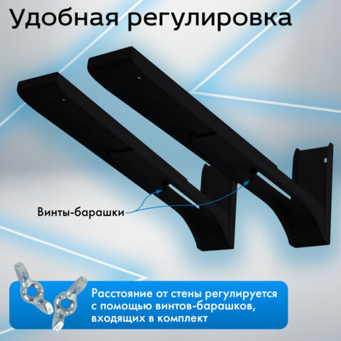 Кронштейн-крепление для СВЧ, нагрузка до 40 кг, CROMEX (КРОМЕКС) K-112, регулировка до 53 см, черный, 457880 - фото 12