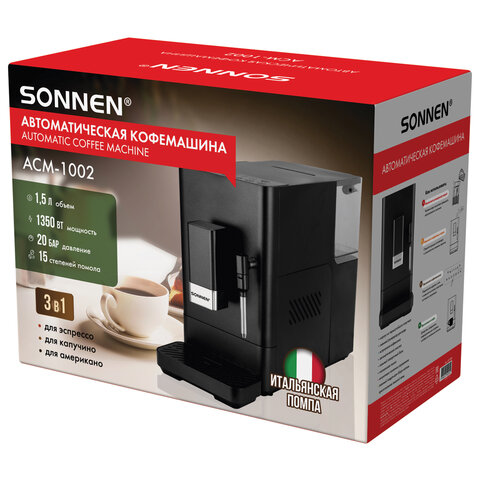 Кофемашина автоматическая SONNEN ACM-1002, ручной капучинатор, 1,5 л, 1350 Вт, 20 бар, 457888