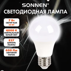 Лампа светодиодная SONNEN EXTRA, 7 (60) Вт, Е27, груша, нейтральный белый, 30000 ч, LED A60-7W-4000-Е27, 457890