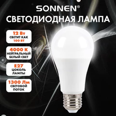 Лампа светодиодная SONNEN EXTRA, 12 (100) Вт, Е27, груша, нейтральный белый, 30000 ч, LED A60-12W-4000-Е27, 457895