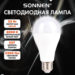 Лампа светодиодная SONNEN EXTRA, 25 (200) Вт, Е27, груша, нейтральный белый, 30000 ч, LED A65-25W-4000-Е27, 457901