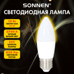Лампа светодиодная SONNEN EXTRA, 10 (85) Вт, Е27, свеча, теплый белый, 30000 ч, LED C37-10W-2700-Е27, 457906