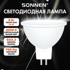 Лампа светодиодная SONNEN EXTRA, 8 (70) Вт, GU5.3, софит, нейтральный белый, 30000 ч, LED MR16-8W-4000-GU5.3, 457917