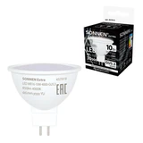 Лампа светодиодная SONNEN EXTRA, 10 (90) Вт, GU5.3, софит, нейтральный белый, 30000 ч, LED MR16-GU5.3-10W-4000, 457919