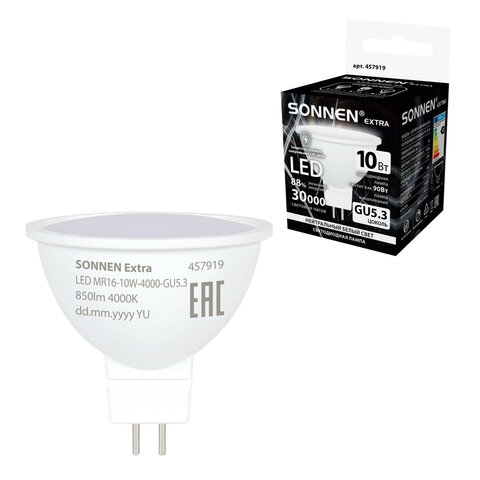 Лампа светодиодная SONNEN EXTRA, 10 (90) Вт, GU5.3, софит, нейтральный белый, 30000 ч, LED MR16-GU5.3-10W-4000, 457919