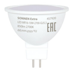 Лампа светодиодная SONNEN EXTRA, 10 (90) Вт, GU5.3, софит, теплый белый, 30000 ч, LED MR16-GU5.3-10W-2700, 457920