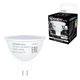 Лампа светодиодная SONNEN EXTRA, 12 (110) Вт, GU5.3, софит, нейтральный белый, 30000 ч, LED MR16-GU5.3-12W-4000, 457921