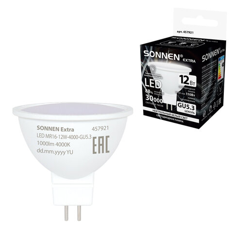 Лампа светодиодная SONNEN EXTRA, 12 (110) Вт, GU5.3, софит, нейтральный белый, 30000 ч, LED MR16-GU5.3-12W-4000, 457921