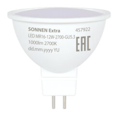 Лампа светодиодная SONNEN EXTRA, 12 (110) Вт, GU5.3, софит, теплый белый, 30000 ч, LED MR16-GU5.3-12W-2700, 457922
