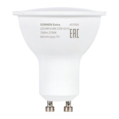 Лампа светодиодная SONNEN EXTRA, 8 (70) Вт, GU10, софит, теплый белый, 30000 ч, LED MR16-GU10-8W-2700, 457924