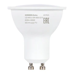Лампа светодиодная SONNEN EXTRA, 10 (90) Вт, GU10, софит, нейтральный белый, 30000 ч, LED MR16-GU10-10W-4000, 457925