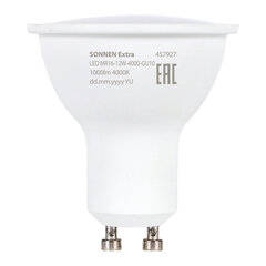 Лампа светодиодная SONNEN EXTRA, 12 (110) Вт, GU10, софит, нейтральный белый, 30000 ч, LED MR16-GU10-12W-4000, 457927