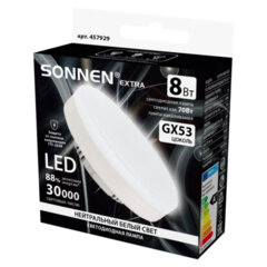 Лампа светодиодная SONNEN EXTRA, 8 (70) Вт, GX53, таблетка, нейтральный белый, 30000 ч, LED 8W-4000-GX53, 457929